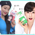 Aprilナウン、Apinkボミ