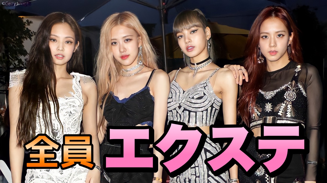 K Popアイドルの衝撃的な エクステ事情 Blackpinkやtwiceが通う専門店がq Aに答える ヘアスタイルが頻繁に変わるヒミツはここにあった Odiodi