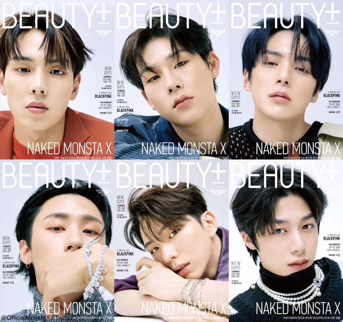 Monsta X 米 有名コスメブランド Urban Decay の新モデルに 一体どんなブランド どれくらい人気なの K Popアイドルのメイクさん必須のアイテムも Odiodi