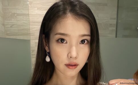 IU