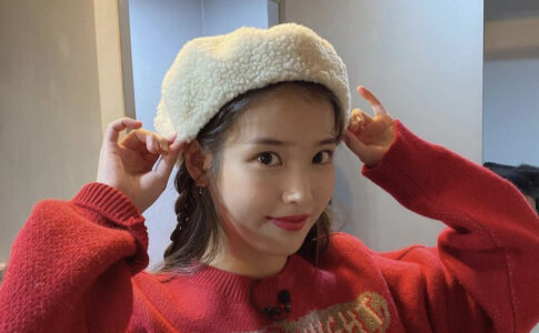 IU