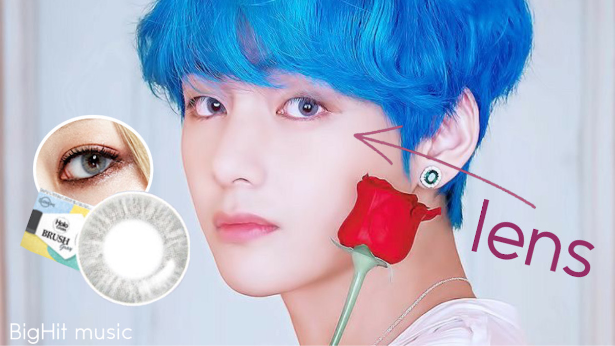 BTS V カラコン