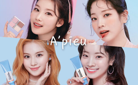 A`pieu ×TWICEサナ、ダヒョン