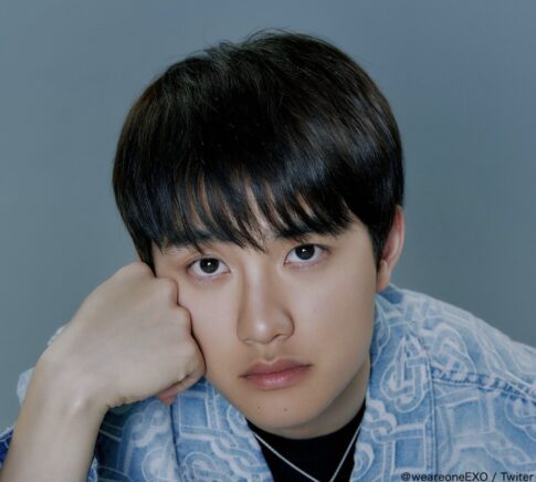 EXO D.O.