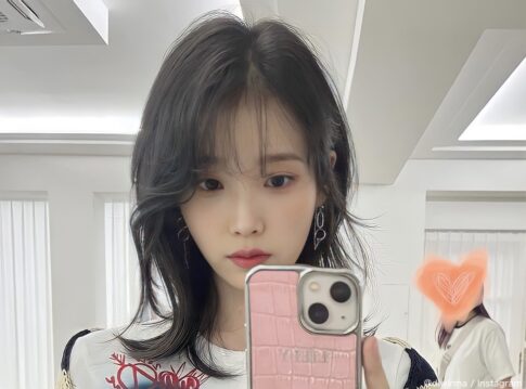 IU