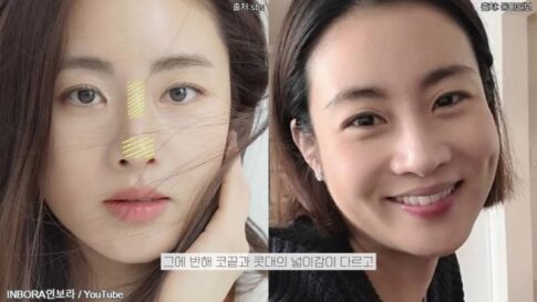 他撮りだとブサイクに見える!? 写真写りが悪い本当の理由5つ! キム・ダミなど韓国芸能人から見る写真写りをよくするためのコツもご紹介 - OdiOdi